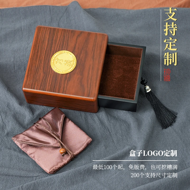 和田玉翡翠玉镯玉串首饰礼盒挂件吊坠玉牌玉佩核雕手串手镯收纳盒