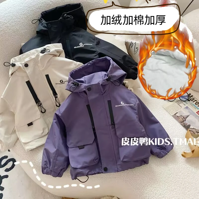 儿童冲锋棉衣秋冬款2024新款洋气男女童冬季加绒加棉派克服夹棉袄