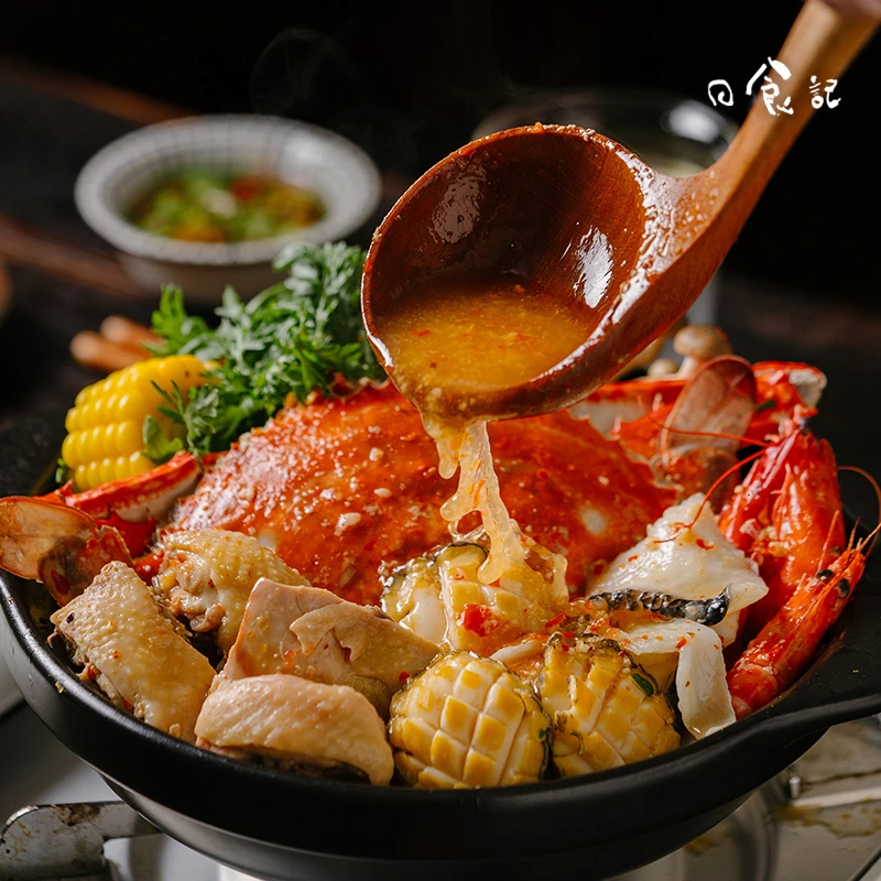 日食记海南风味糟粕醋汤底300g*2盒火锅底料酸甜辣汤底特色调味品