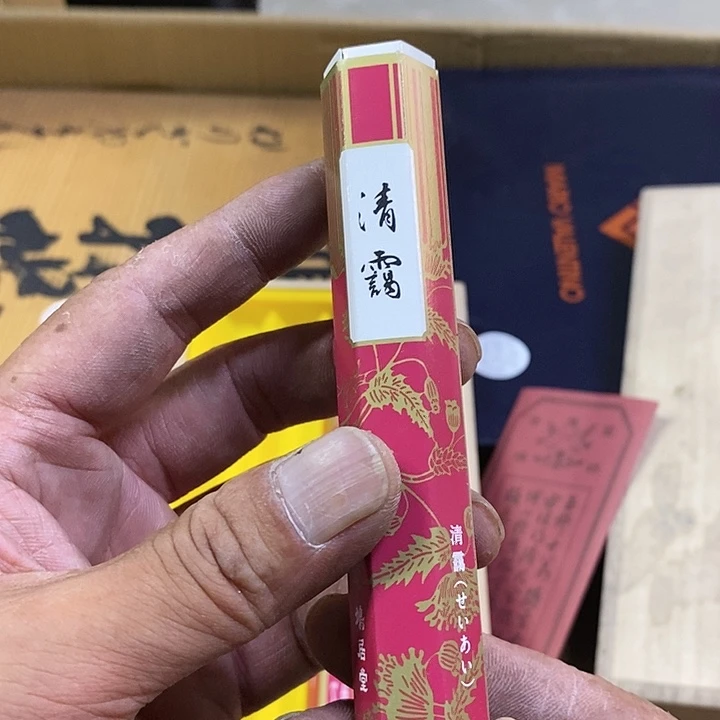罐瓷器瓷器瓷器瓷器