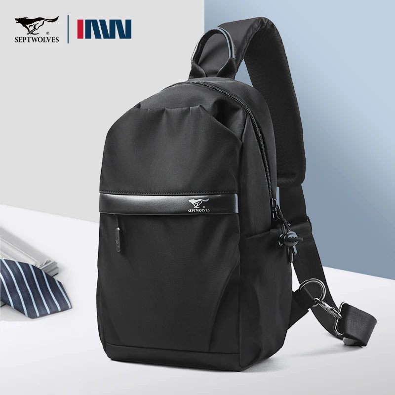 七匹狼男士胸包骑行斜挎包时尚休闲单肩包简约新款斜背包男士包包