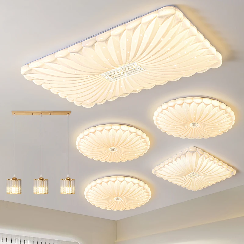 简约大气家用客厅灯卧室灯套餐组合新款led吸顶灯大厅餐厅房间