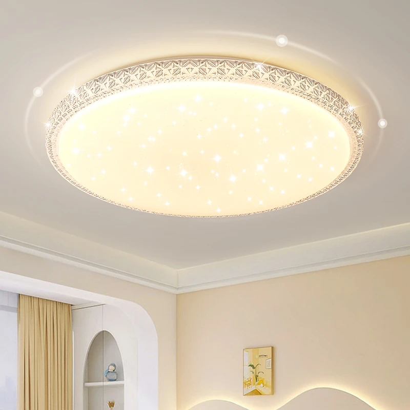 2023新款主卧简约家用房间吸顶灯客厅灯餐厅圆形轻奢大气