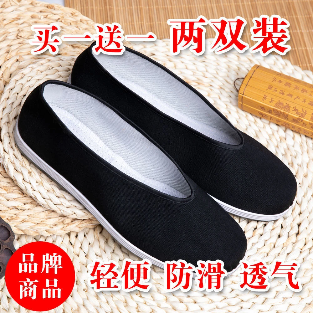 老北京布鞋男休闲黑色单鞋时尚圆口中老年演出鞋练功鞋劳保一脚蹬