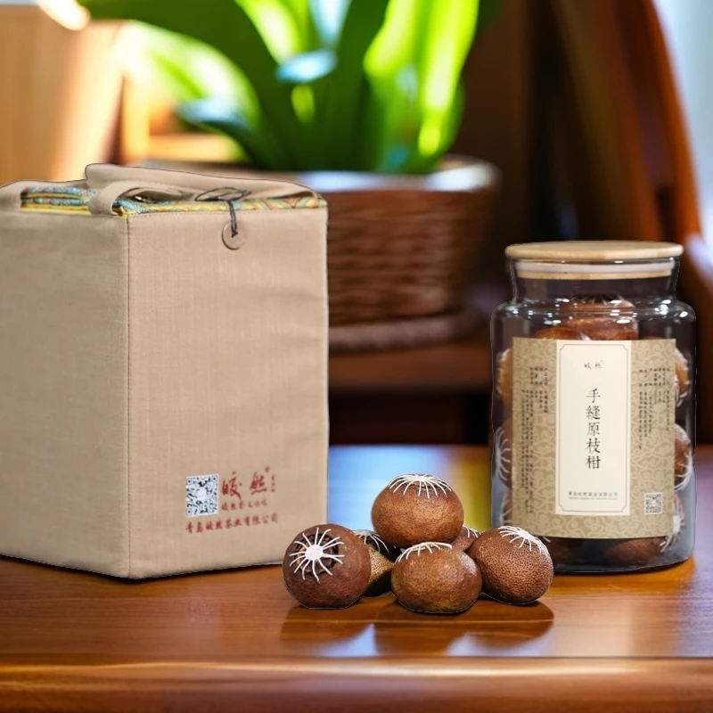 【手缝陈皮普洱】2016年普洱熟茶 800g 玻璃罐装 能喝的艺术品 珍藏