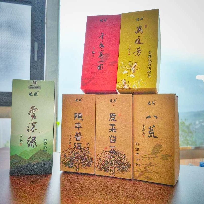 品鉴装全家福 6款甄选好茶  44泡（伴手礼甄选） 白茶 普洱 红茶