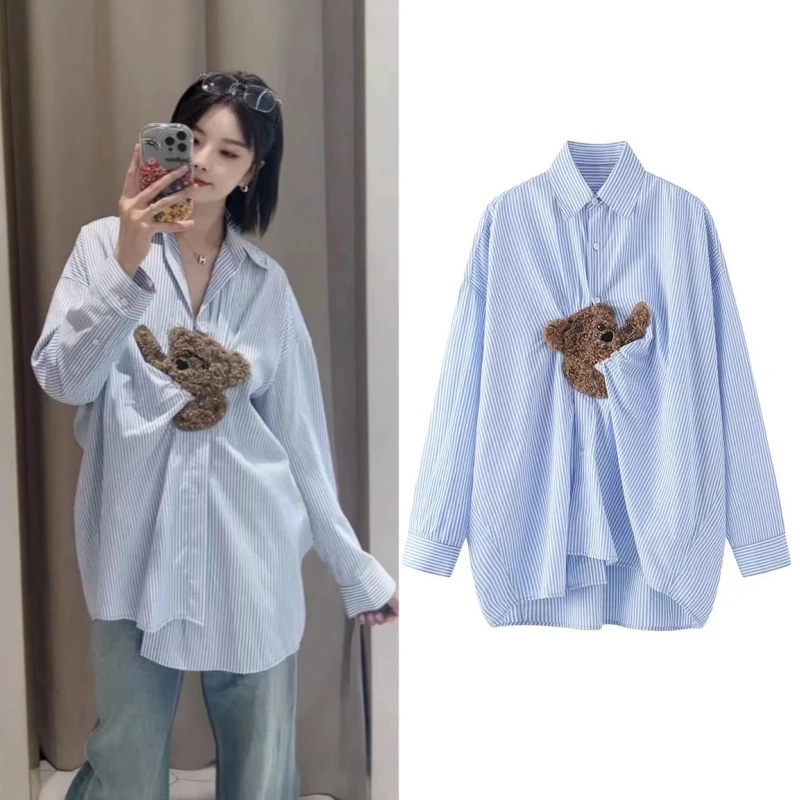 【Y2842】新品百搭宽松小熊玩偶拼接蓝色条纹衬衫不规则衬衣上衣女