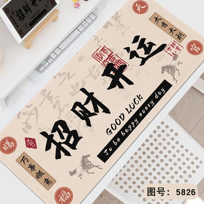 鼠标垫超大号个性创意复古风办公电脑键盘垫文字学习游戏防滑桌垫
