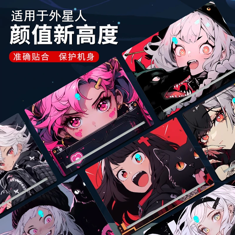 适用Alienware外星人X14r2电脑贴膜M15笔记本m16外壳保不留胶贴纸
