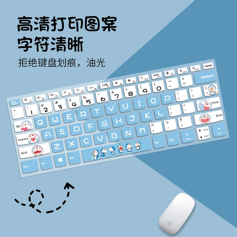 适用联想小新笔记本air14键盘膜thinkbook14保护15电脑pro13按键