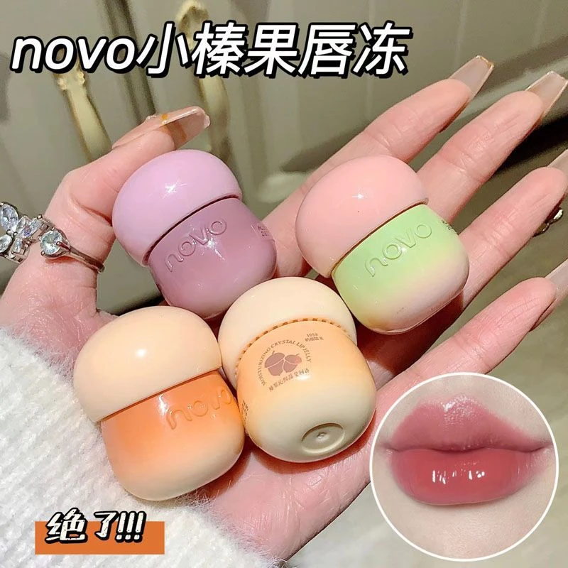 NOVO小榛果唇冻口红滋润补水保湿淡化唇纹学生党显白润唇膏唇泥女