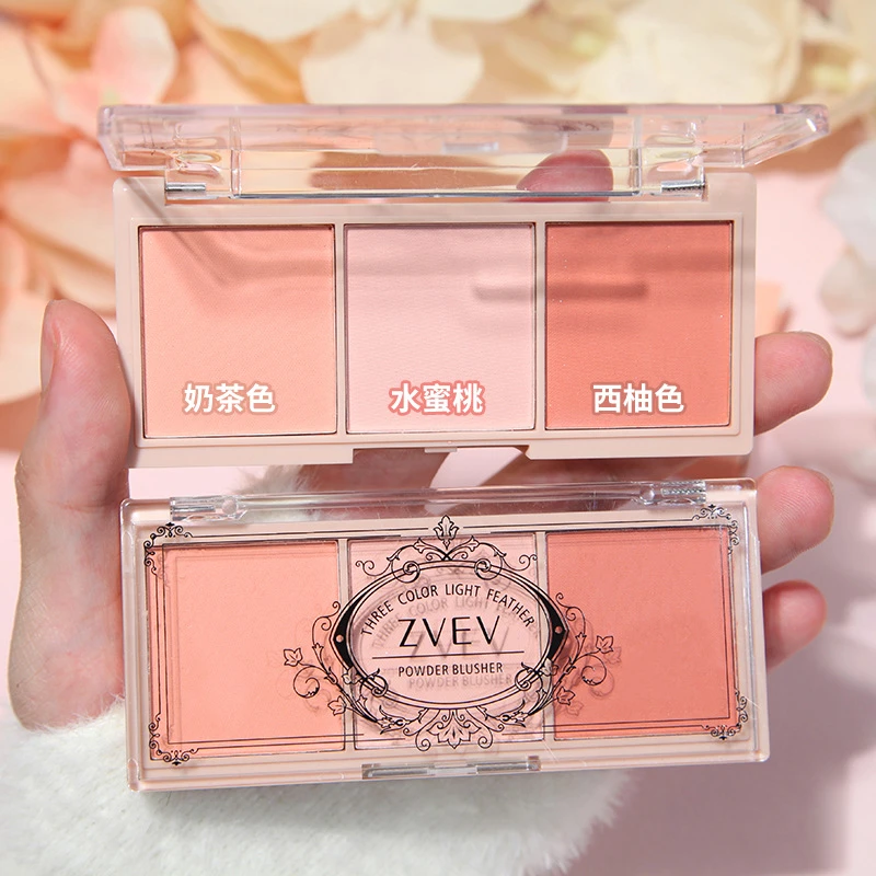 【送腮红刷】三色腮红盘一体多色盘奶茶纯欲哑光珠光学生党自然淡妆