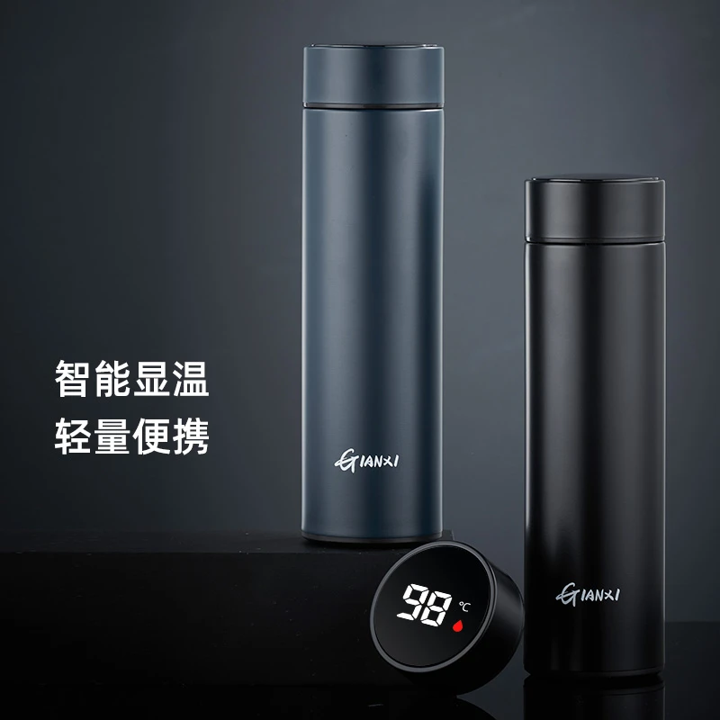 GIANXI/捷安玺高档水杯保温杯子男士不锈钢便携商务泡茶水分离杯