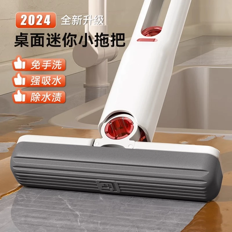 棉拖把多功能家用桌面懒人擦桌拖布手持免手洗卫生间吸水海绵拖