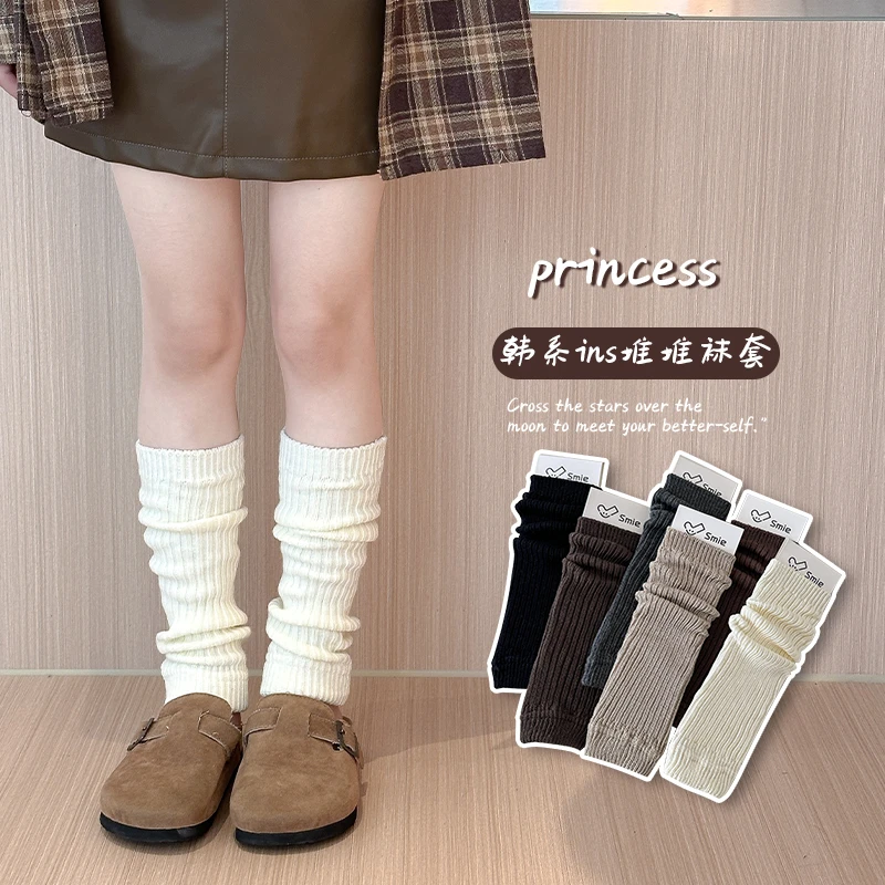 2024 秋冬新款韩版ins纯色百搭小腿袜套保暖长筒堆堆袜 N