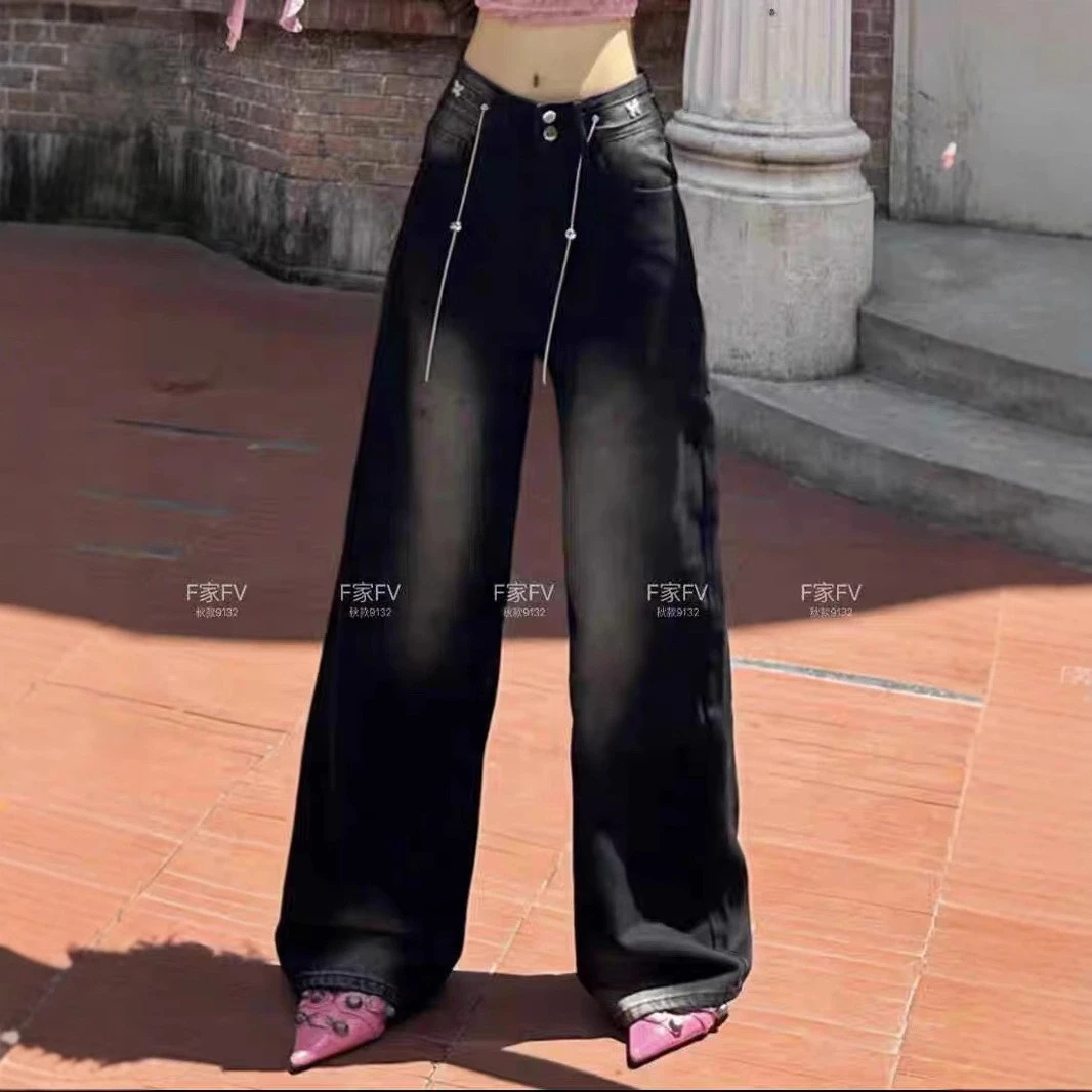 2024秋装新款黑色显瘦牛仔裤女炸街韩版宽松百搭直筒窄版阔腿长裤