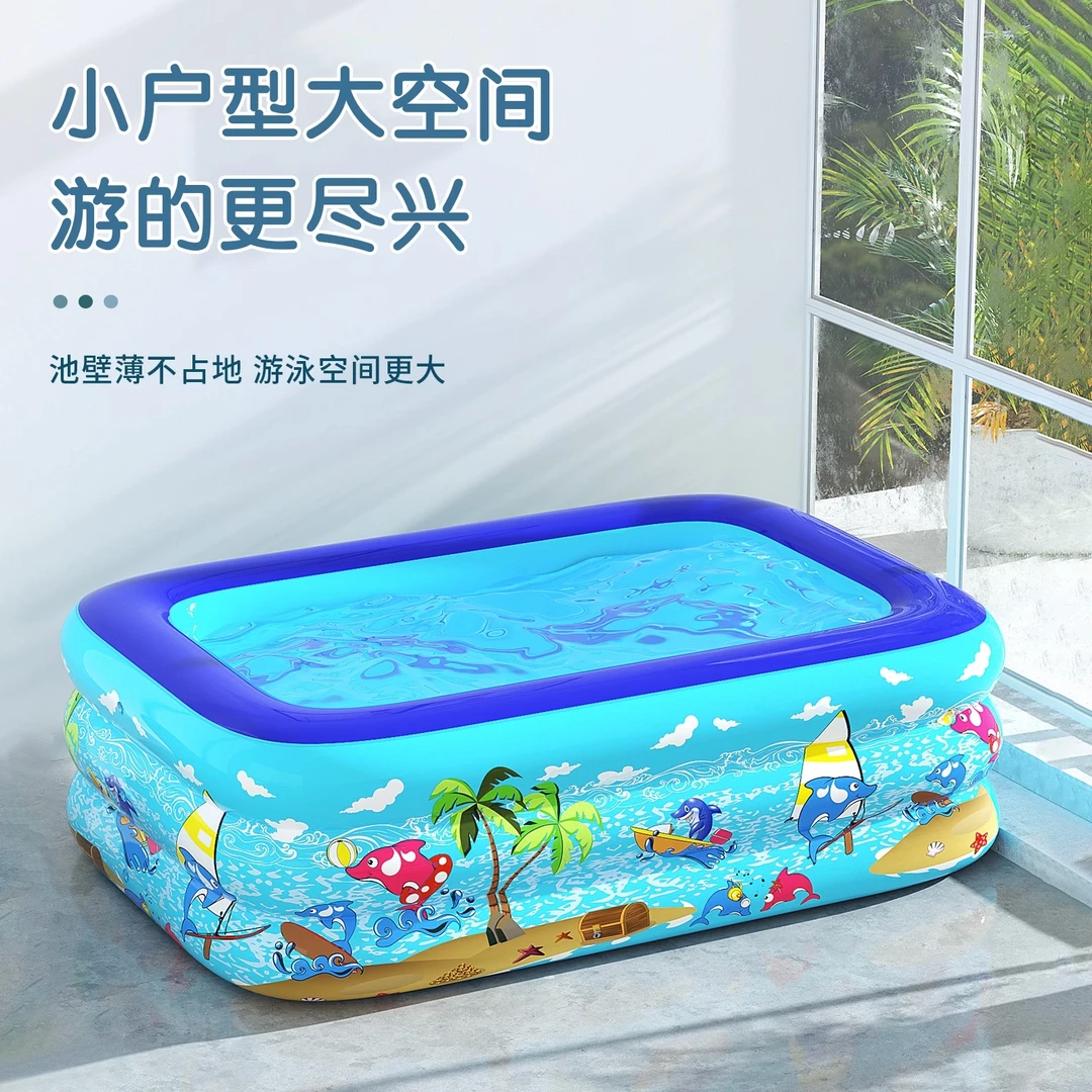 【蛋趣乐】充气游泳池儿童家用洗澡室内大型小孩气垫折叠家庭水池