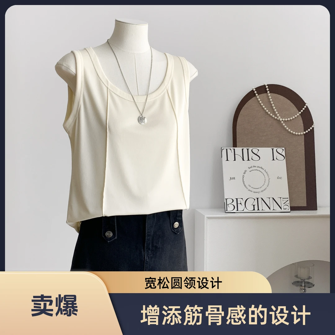 大码鱼骨背心微胖宽松圆领显瘦遮肉百搭无袖上衣韩版内搭外穿女装