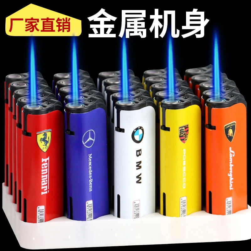 【2024升级款】加厚耐用金属蓝光直冲防爆点火防风打火机超市批发