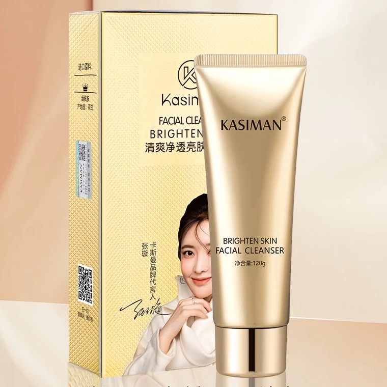 KASIMAN卡斯曼清爽净透亮肤洁面乳