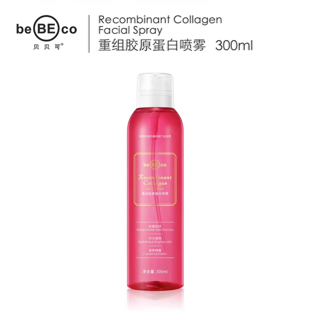 贝贝可重组胶原蛋白喷雾300ml