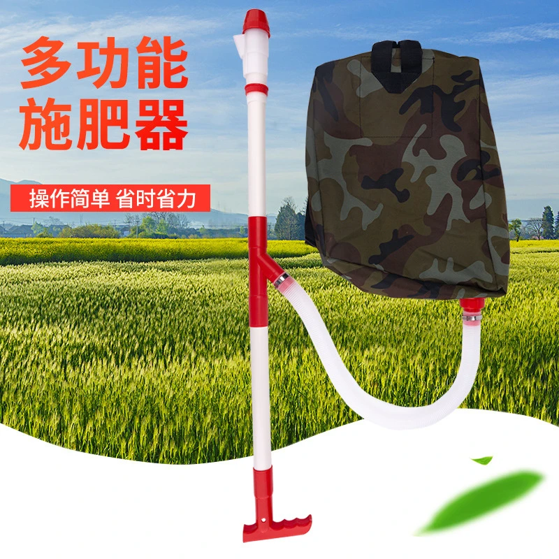 【新疆包邮】背包式手动玉米施肥器农业点肥器