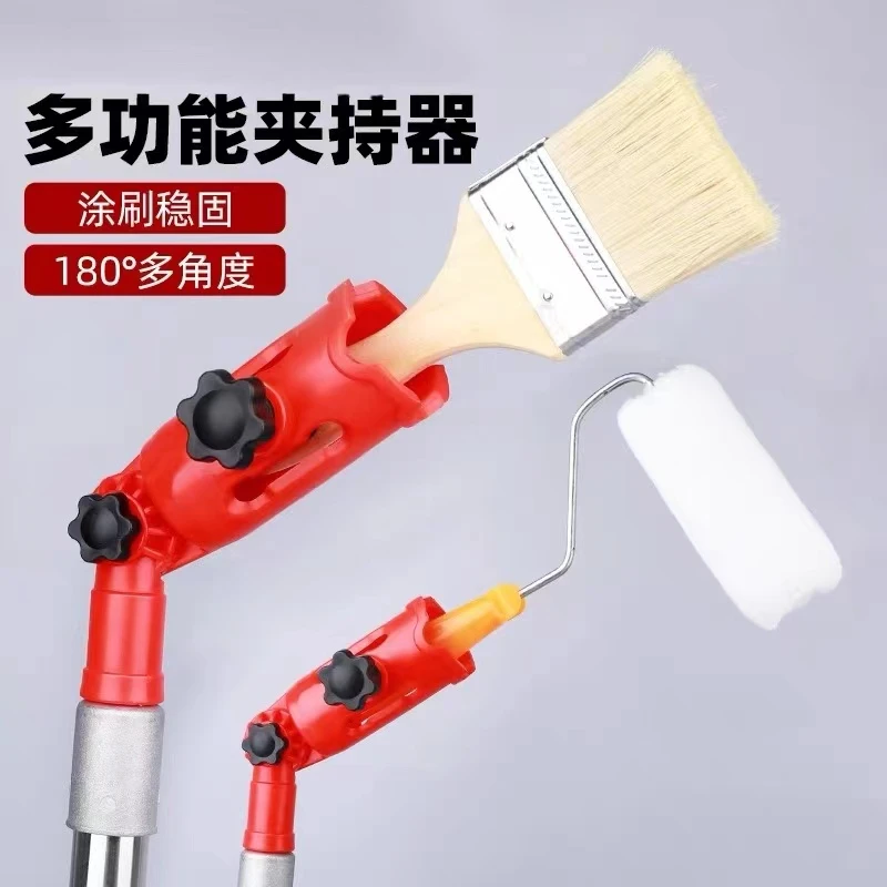 臻诚滚筒刷子油灰刀万向夹持器夹子转接头油漆杆连接器工具