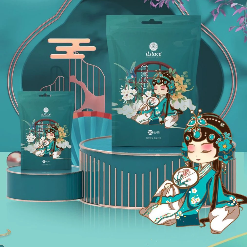 灵乐熙新款加大加厚压缩吸水颗粒毛巾旅游便捷式一次性擦手洗脸巾