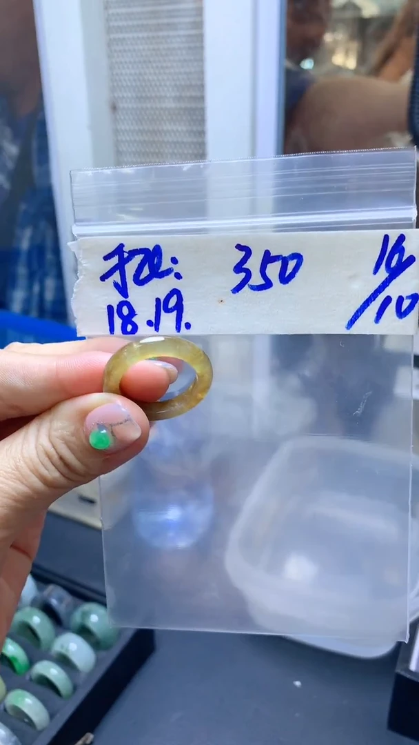 【闪购商品】定制翡翠未镶嵌毛货需精细抛光拍一发一