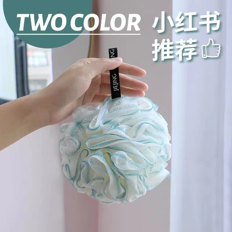 高档沐浴球大号浴花柔软不散可爱少女泡澡球起泡沐浴花