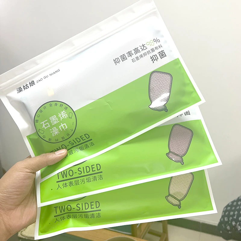 澡姑娘石墨烯搓澡巾搓泥去污去角质清洁舒适双层