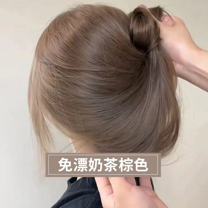 奶茶灰棕色染发剂泡泡植物纯自己在家染头发膏2025流行色不伤发女