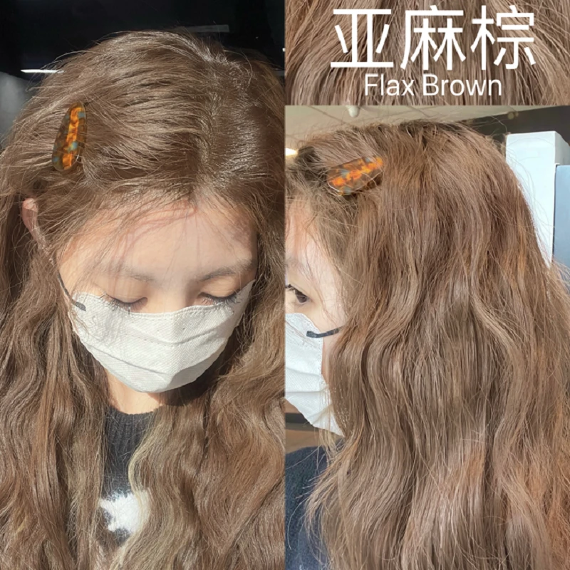 免漂亚麻棕色染发剂自己在家染头发膏2025流行色显白不伤发