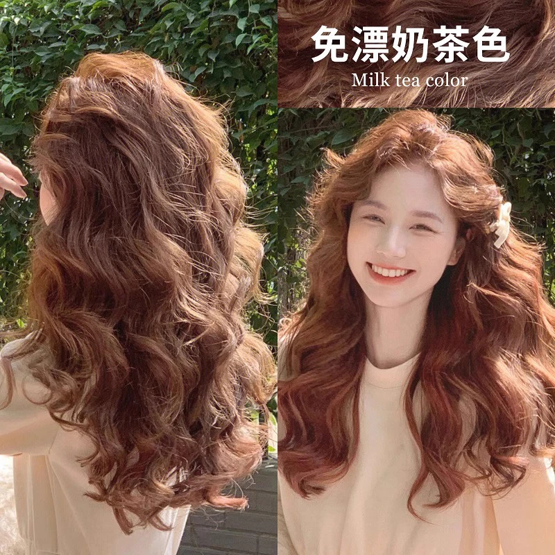 免漂奶茶棕色染发剂泡泡植物纯2025流行色自己在家染头发膏女显白