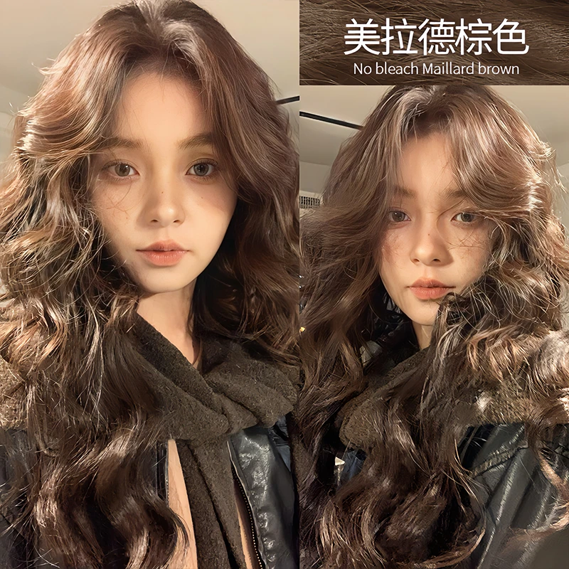 施华蓓芬美拉德棕色染发剂植物纯自己在家染头发膏2025流行色学生