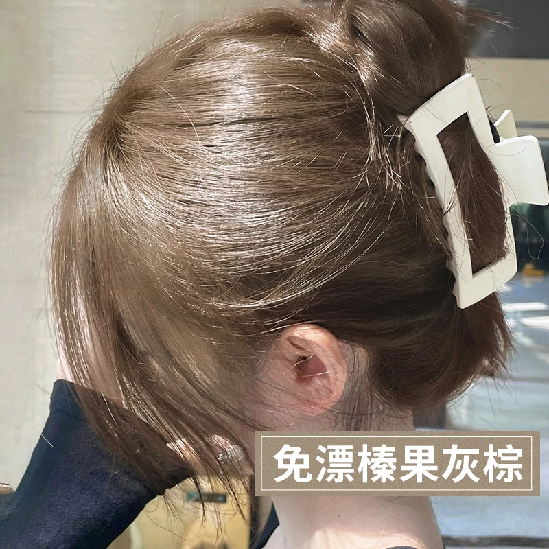 免漂榛果灰棕色染发剂推荐色自己在家染2025流行色不伤发染头发膏