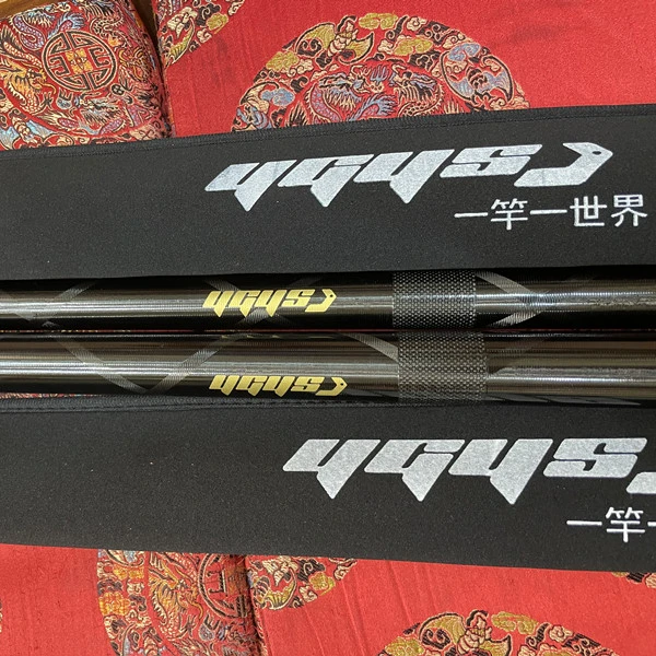 一竿一世界传统钓溪流竿轻硬挺草洞7米/8.4裸竿鱼竿碳素收缩伸缩