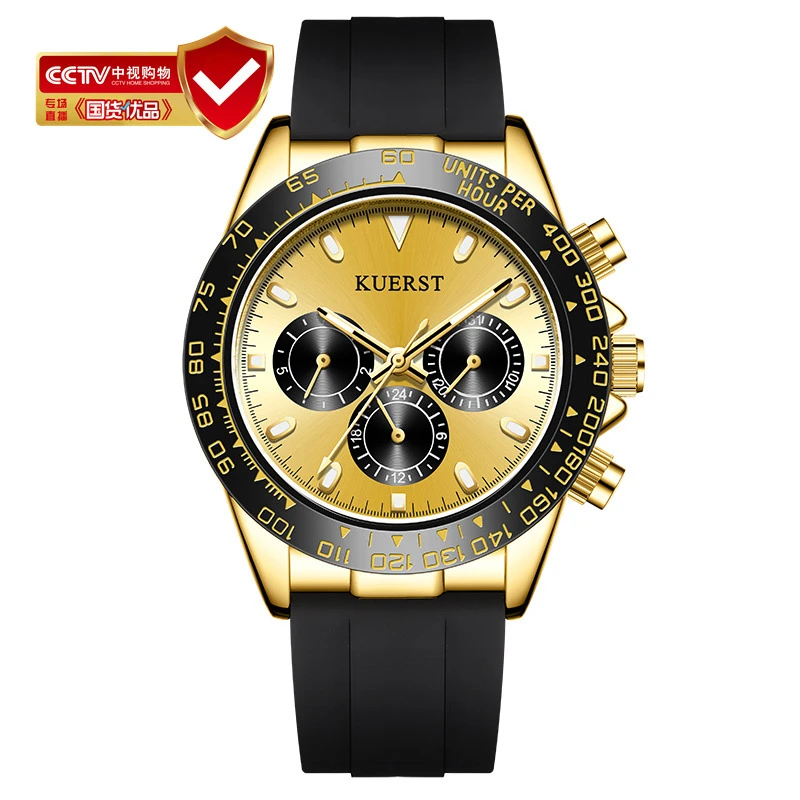 KUERST酷尔时顿金迪通拿商务橡胶多功能全自动机械表男士防水
