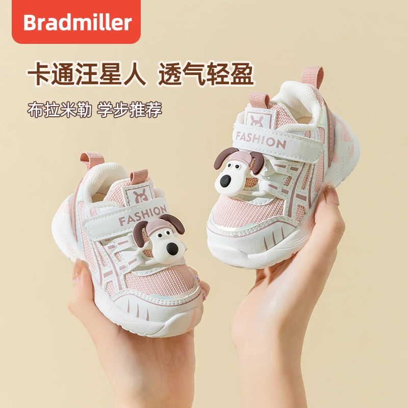 布拉米勒2024早春网面透气关键鞋女防滑耐磨机能鞋男软底学步