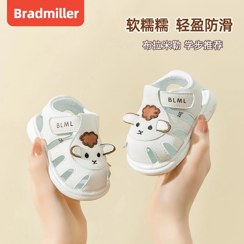 【叫叫鞋】婴儿凉鞋2024软底鞋子1-2岁夏款包头防撞男宝女宝学步鞋