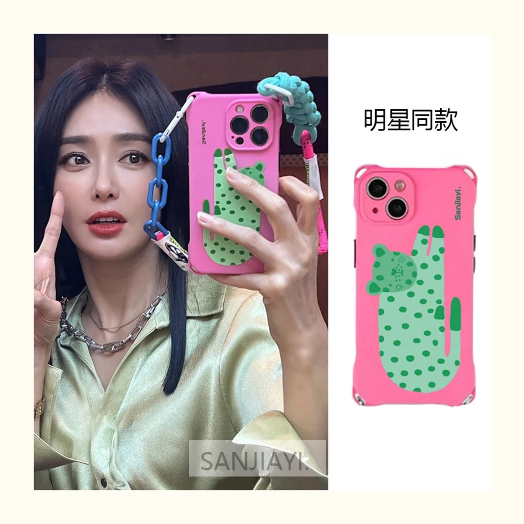 粉色四角开孔苹果14promax手机壳适用iphone13斜挎挂绳12新款11xr