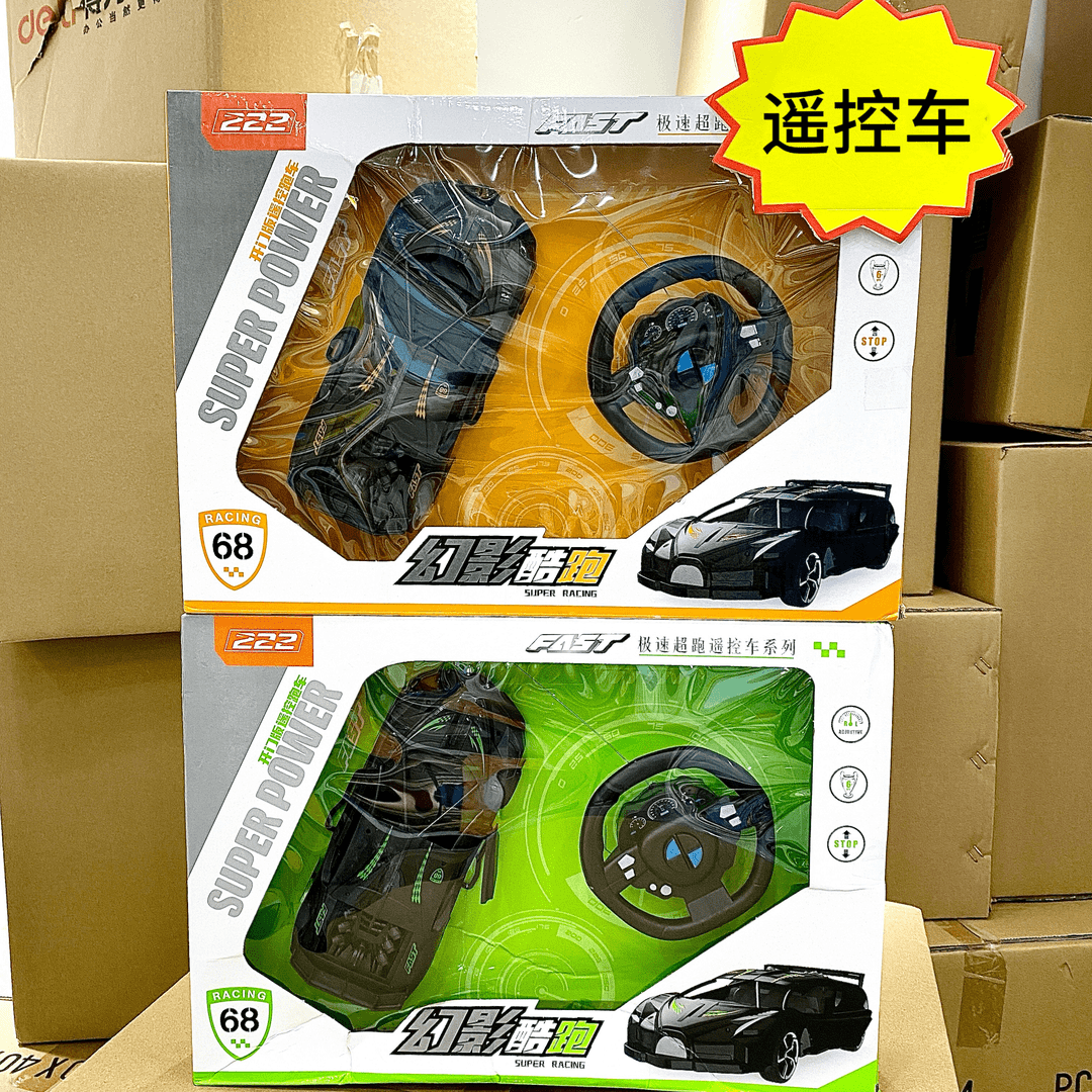 爆款可开门遥控赛车兰博基尼随机发一款