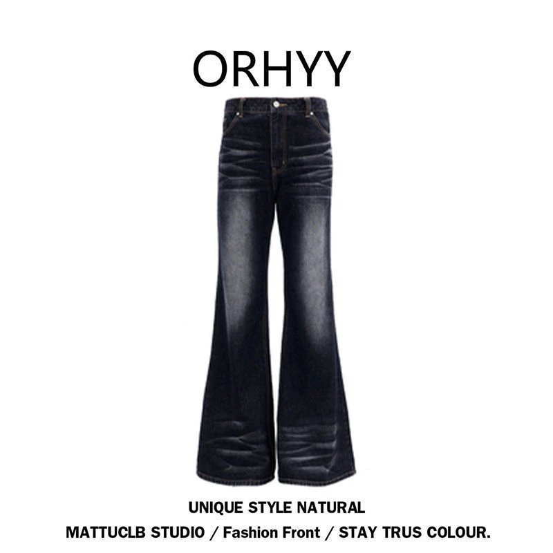 水洗黑微喇叭复古牛仔裤女2024年秋冬新款百搭休闲显瘦显高拖地裤