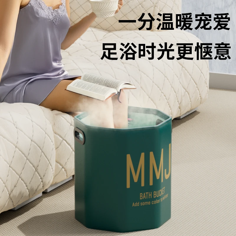 家用足浴桶免安装便携折叠式泡脚桶大人冬天家用洗脚桶足浴盆