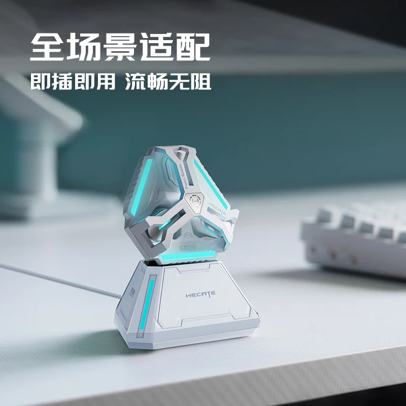 漫步者GX05电竞蓝牙耳机入耳式手机电脑2023新款2.4G无线游戏耳机