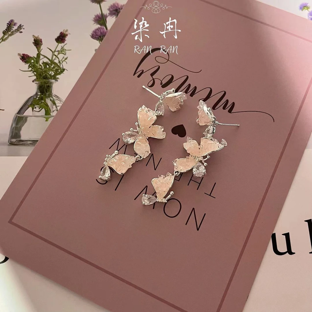 铜合金耳饰 【长相思】流苏耳环轻奢高级感甜美520送耳饰A107告白礼