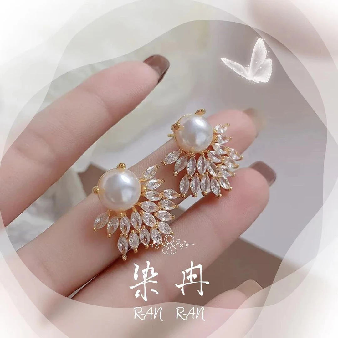 染冉 铜合金锆石耳饰 【年年有鱼】轻奢手法式小众简约精致耳钉A-80