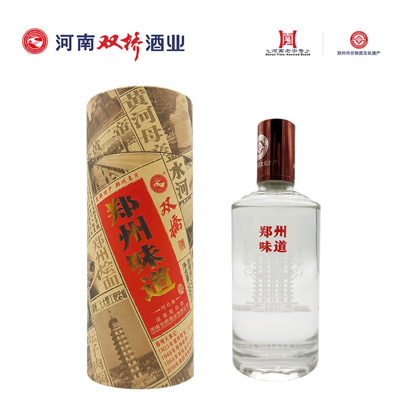 君兴双桥郑州味道河之南优级浓香型白酒纯粮食白酒52度500ml