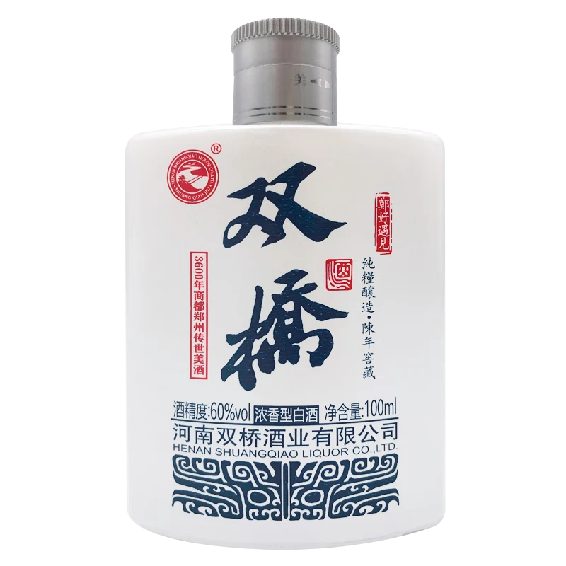 君兴双桥小酒浓香型白酒郑好遇见河南老字号60度100ml