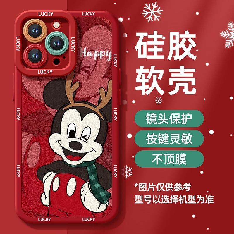 圣诞麋鹿苹果14ProMax手机壳Iphone13/12/11Pro软Xs/Xr防摔7/8P
